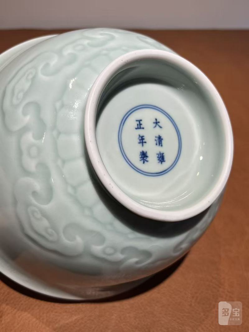 清雍正 粉青釉如意纹撇口碗 - 图11